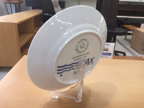 Royal Copenhagenの横浜川崎 青葉 川崎中古衣類情報