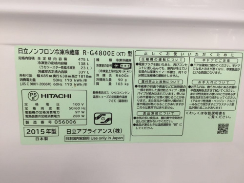 20年05月25日：画像７