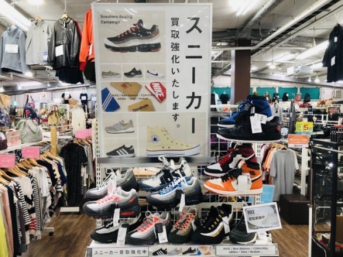 横浜川崎中古洋服情報