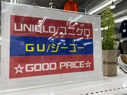 レディースファッションのトップス