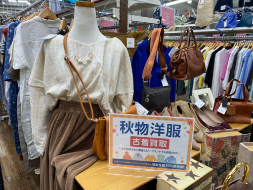 レディースファッションの秋物
