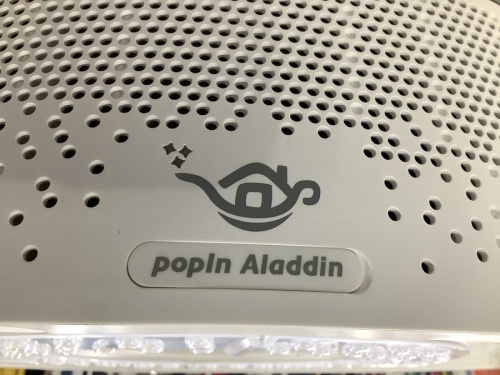 横浜川崎中古家具情報