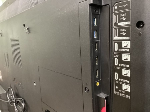 横浜川崎中古家具情報