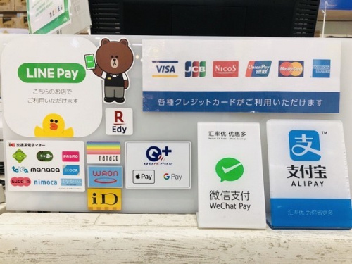 20年07月09日：画像８