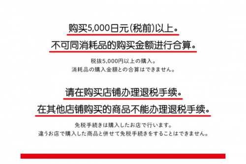 20年07月11日：画像１０