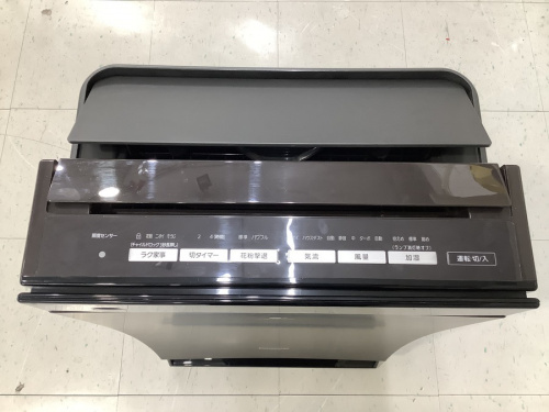 横浜川崎中古家具情報