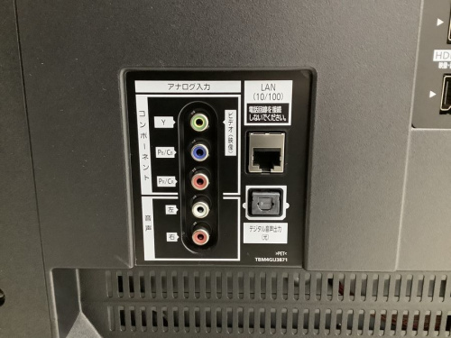 Panasonicの横浜川崎中古家具情報
