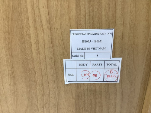 横浜川崎中古家具情報