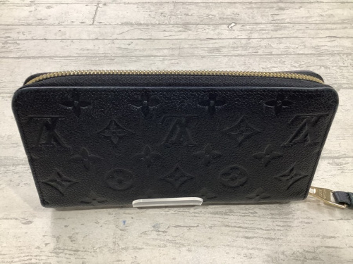 ラウンドファスナー長財布のLOUIS VUITTON