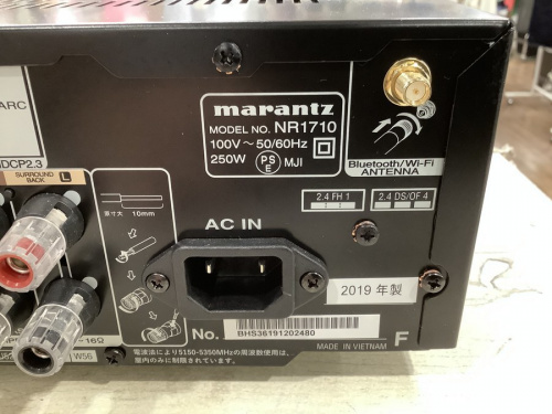 MARANTZの横浜川崎中古家電情報