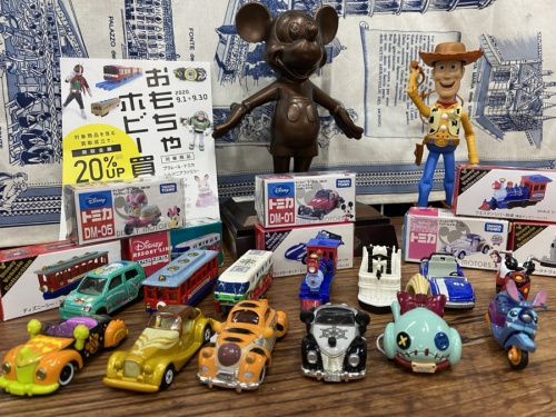 ホビー買取のおもちゃ買取