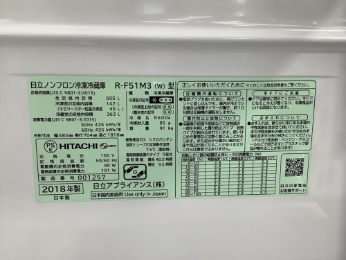 20年09月08日：画像６