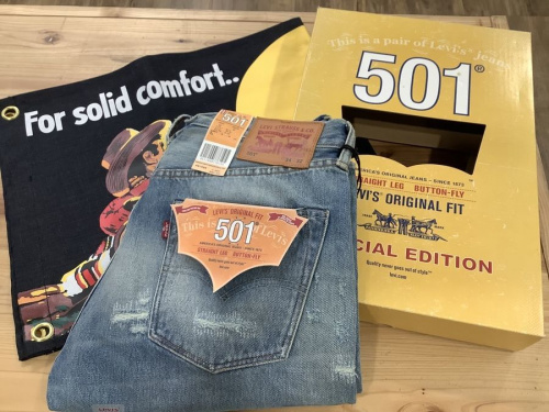 メンズファッションのジーンズ