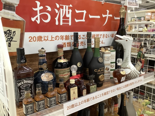 お酒のウィスキー