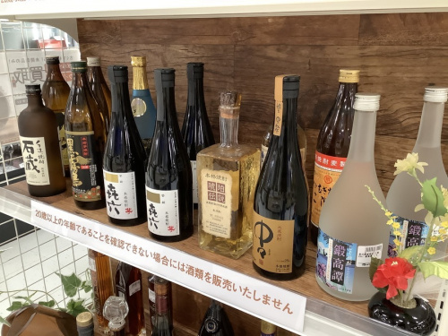 ウィスキーのブランデー