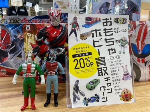 仮面ライダーのソフビ