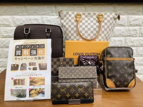 ブランド・ラグジュアリーのヴィトン買取　横浜