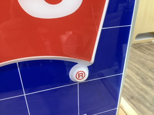 横浜川崎中古ブランド情報