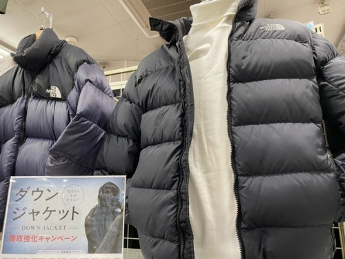 メンズファッションのダウンジャケット