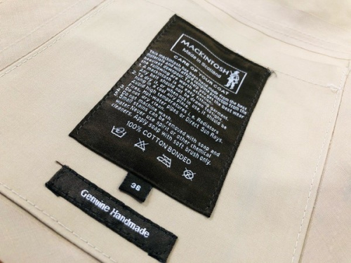 横浜川崎中古洋服情報