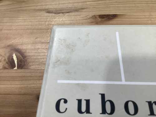 cuboroの横浜川崎中古洋服情報