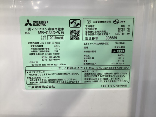 20年10月26日：画像６