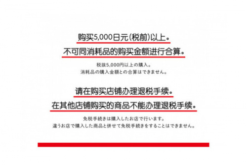 20年10月31日：画像１０