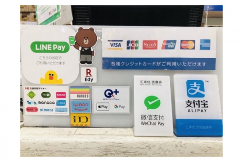 20年10月31日：画像８