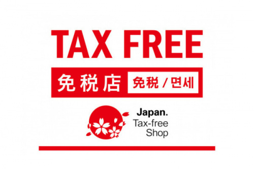 20年10月31日：画像９