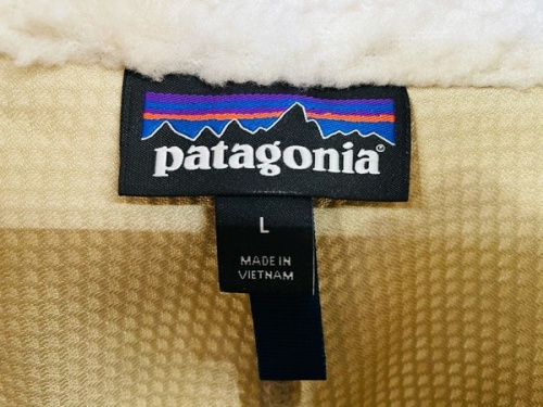 パタゴニアの横浜川崎中古洋服情報