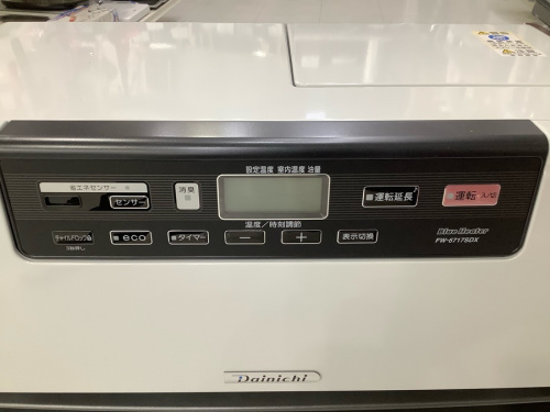 DAINICHIの横浜川崎中古家電情報