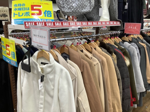 家具