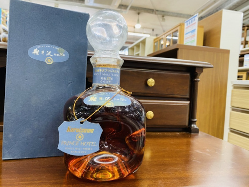限定品のお酒