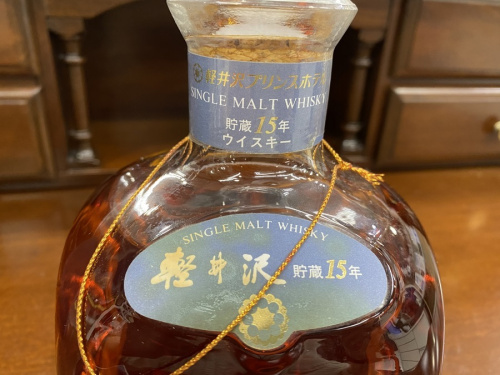 メルシャンの横浜川崎中古ブランド情報