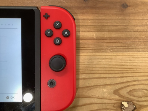 ゲーム機のニンテンドー