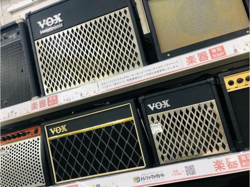 楽器 中古 横浜青葉区 都筑区 たまプラーザのギター 中古 横浜
