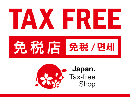 横浜川崎中古楽器情報