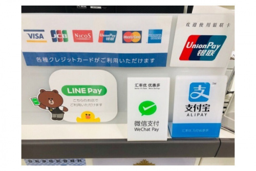 トレファクブログ画像４