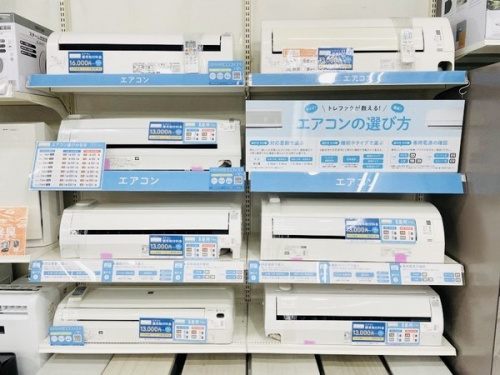 21年02月08日：画像６