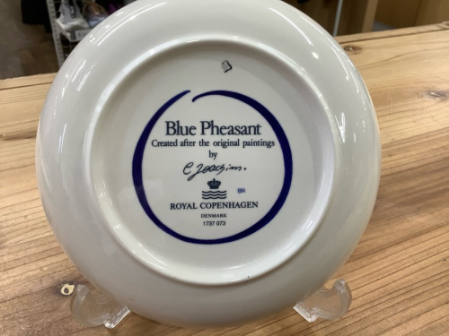 横浜川崎中古雑貨情報