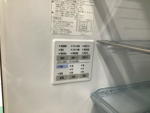 6ドア冷蔵庫のHITACHI