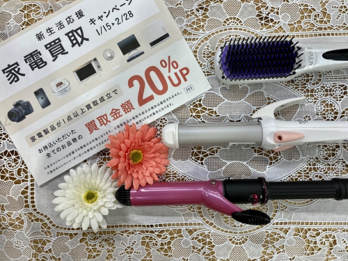トレファクブログ画像２