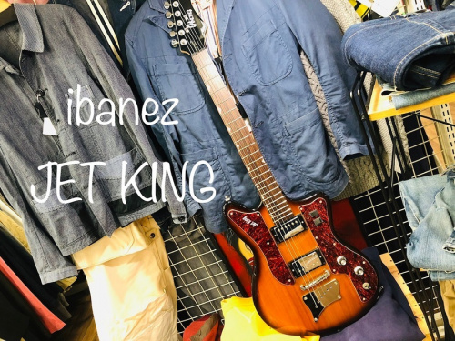 中古楽器の楽器　中古　横浜青葉区　都筑区　たまプラーザ