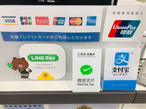 21年02月23日：画像８