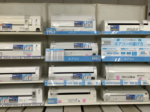 新生活の横浜川崎中古家電情報