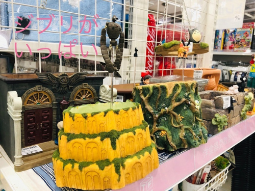 ホビーのスタジオジブリ