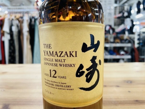 お酒の山崎