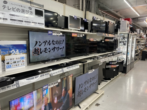 横浜川崎中古家電情報