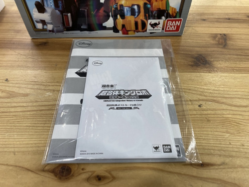 21年04月28日：画像７