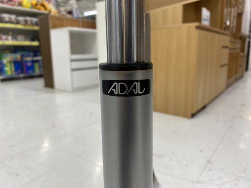 横浜　青葉区　家具の横浜川崎家具情報